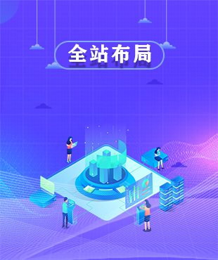 如何利用自媒體提升企業品牌形象?